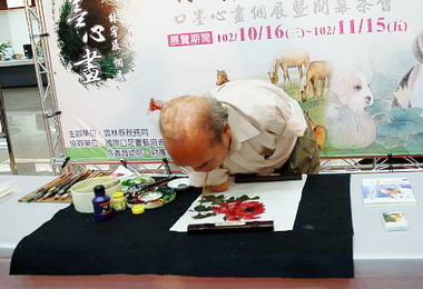 口足畫家林宥辰個展即日起登場(圖)