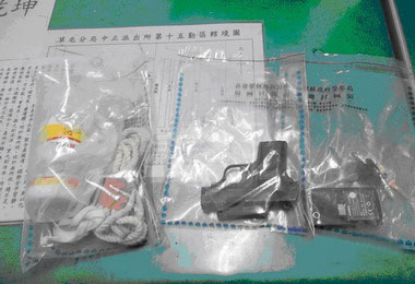 色狼假好心騙女上賊車致受重傷(圖)