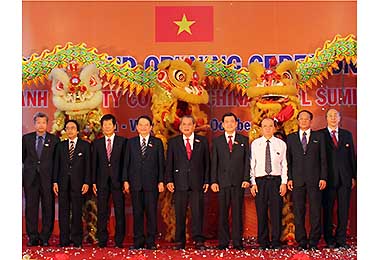 中鋼佈局東協CSVC竣工投產(圖)