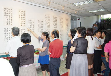 大里公所員工畫法作品展美不勝收(圖)