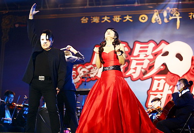 「歌劇魅影」席捲日月潭(圖)