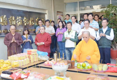 雲林動植物防疫所辦動物靈祭祀儀式(圖)