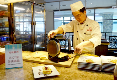 高雄福華麗香苑新式下午茶(圖)