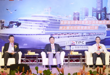 臺灣郵輪觀光行銷論壇3日盛大登場(圖)