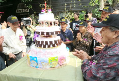 水里蛇窯86週年慶生會(圖)