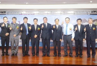 經濟部南部產業發展論壇暨推動成果展(圖)