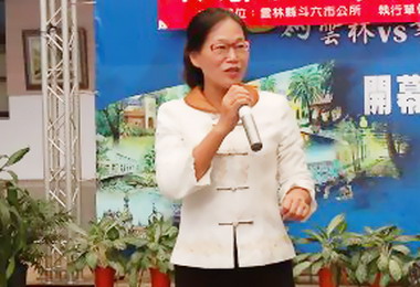 斗六公所提社區創意營造計畫獲迴響(圖)