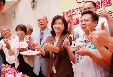 雲林縣各界嚴厲譴責韓國媒體抹黑(圖)