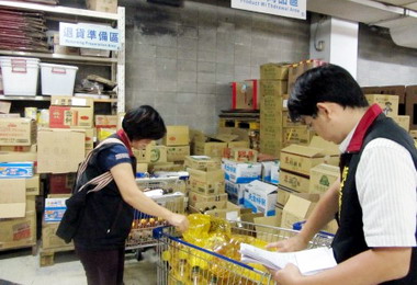 嘉市衛生局持續查核福懋違規油品下架(圖)