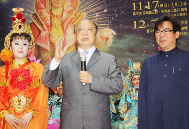 觀光文化節大戲媽祖中市演出二場(圖)