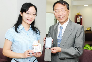 靜宜大學首創盲用自動物品辨識系統(圖)