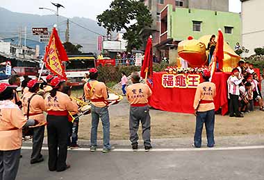 高雄「2013-2014山城花語悠遊季」(圖)