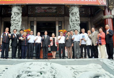 南鯤鯓代天府五府千歲進香期成國定民俗(圖)