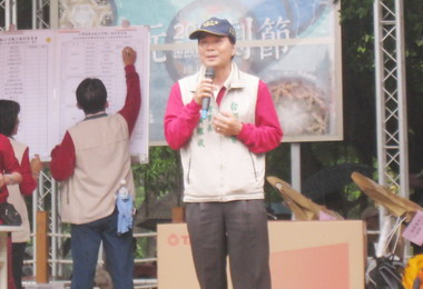 台灣造船公司辦員工健行自強活動(圖)