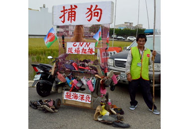 抗議群眾以各種方式宣洩情緒(圖)