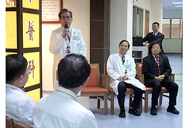 童醫院中醫科開幕養生茶會(圖)