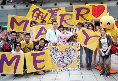 料理師傅高鐵左營站求婚成功旅客獻祝福(圖)