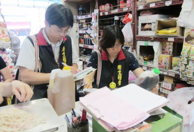 嘉市油安行動持續稽查33項違規油品(圖)