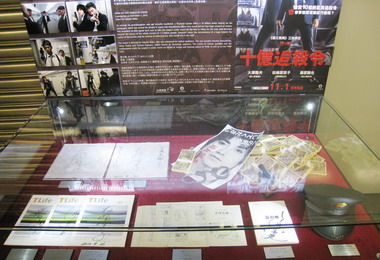 搭高鐵看強檔好片全日享早場優惠價(圖)