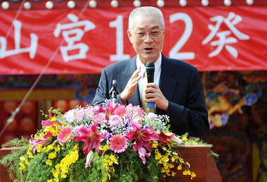 吳敦義朱立倫出席新北護山宮五朝圓醮大典(圖)