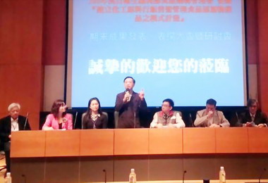 中市衛生局舉行食安輔導成果發表會(圖)