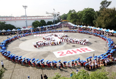 南市辦健康控糖樂活大台南嘉年華(圖)