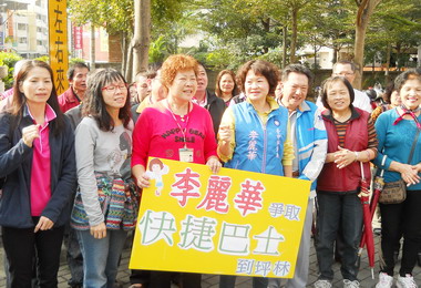 李麗華爭取巴士由太平東平路延伸藝文中心(圖)