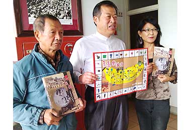 集集第一本老照片特輯(圖)