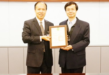 台灣美光AEO證書續期再獲頒新證(圖)