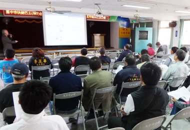 中市快捷巴士BRT藍線向東延伸段座談會(圖)