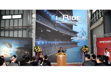 財政部第六屆政府服務品質獎(圖)