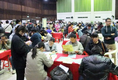 訓就中心辦年末聯合徵才媒合率逾五成(圖)