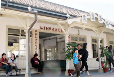 台鐵與集集公所完成車站站體託管簽約儀式(圖)