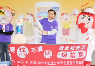 保險套販賣機正式進駐台中五大學(圖)