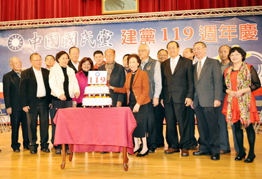 國民黨南投縣黨部慶建黨119週年(圖)