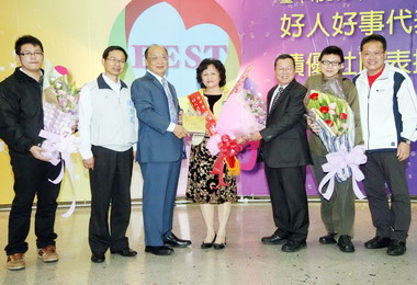 中市表揚好人好事代表及績優社區(圖)