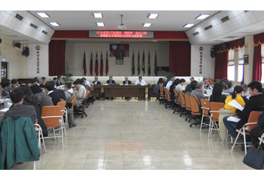 關務署高雄關舉辦聯合座談會(圖)