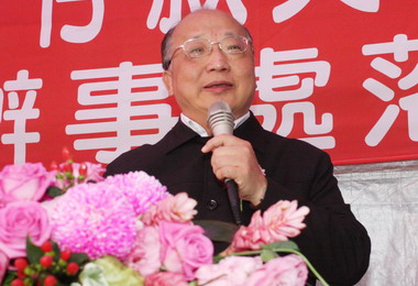 神岡區農會豐洲辦事處啟用(圖)