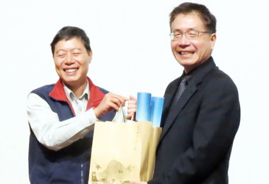 玉管處辦布農小行星發表及頒贈會活動(圖)