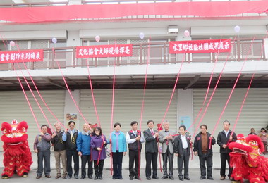 水里多目標集會所暨活動中心落成啟用(圖)