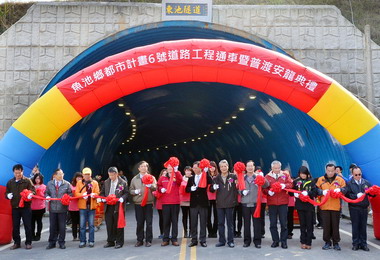 耗資1億7千萬魚池東池隧道通車(圖)