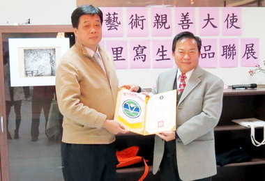 林管處召開防火座談會(圖)