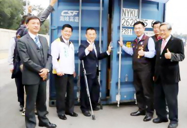 台中甜柿直航啟運行銷福建平潭(圖)