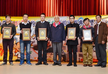 衛生局表揚優良旅宿業營業衛生商家(圖)