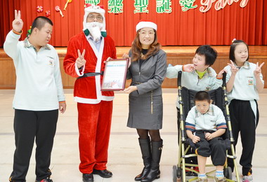 南投縣府辦特教歲末關懷活動(圖)
