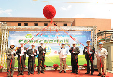 中鋼與李長榮化工合作(圖)