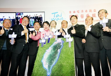 台中四大國際機場醫療服務中心同步揭牌(圖)