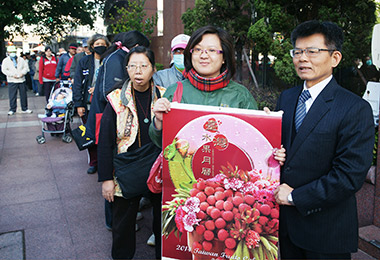 南部行政院贈103新年水果月曆(圖)
