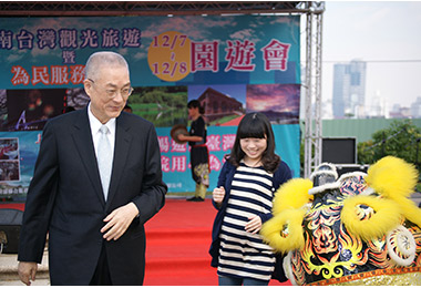 「南台灣觀光旅遊及為民服務手冊」(圖)