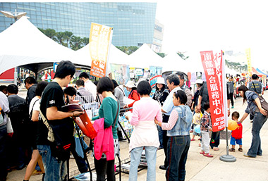 高雄夢時代舉辦兩天園遊會(圖)